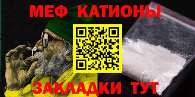 бутик Ирбит