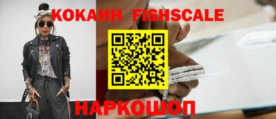 марки nbome Изобильный