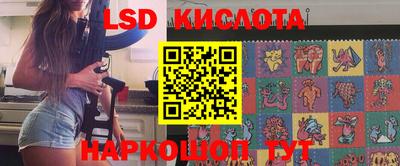 COCAINE Кандалакша