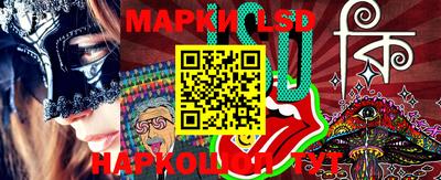 первитин Ипатово