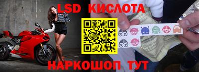 COCAINE Кандалакша