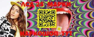 марки nbome Изобильный