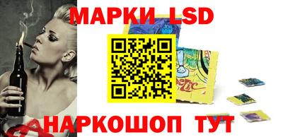первитин Ипатово