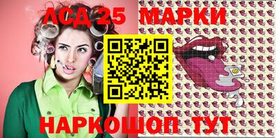 марки nbome Изобильный