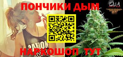 первитин Ипатово
