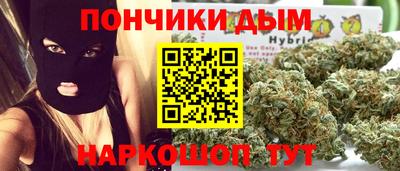 первитин Ипатово