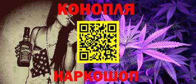 COCAINE Кандалакша