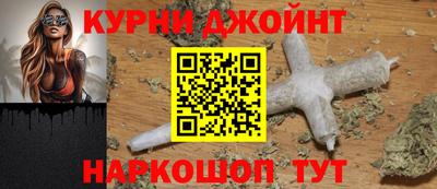 бутик Ирбит