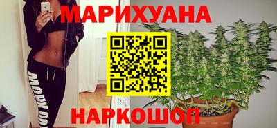 марки nbome Изобильный