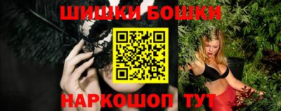 первитин Ипатово