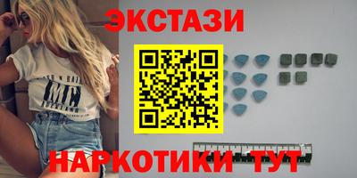 марки nbome Изобильный