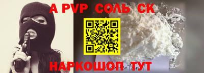 марки nbome Изобильный