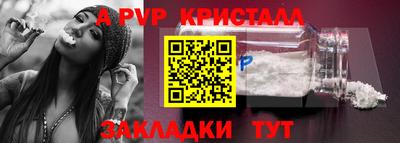 марки nbome Изобильный