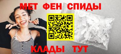 марки nbome Изобильный