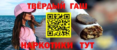 первитин Ипатово