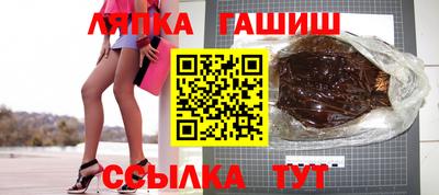 марки nbome Изобильный