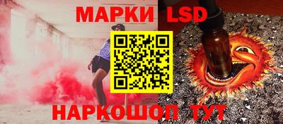 первитин Ипатово